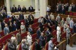 Народепы от "ЕЦ" поддерживают инициативу об увольнении Луценко