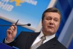 Виктор Янукович сменил Виктора Феера на Василия Ковбаско
