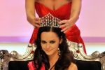 Агнеш Добо выиграла конкурс красоты «Мисс Венгрия»