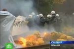 Поезд с отходами французских АЭС сопровождают протесты в Германии