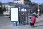 В Ужгороде у пенсионера вытащили мобилку на проспекте Свободы