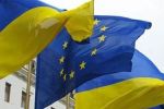 Украина вошла в Энергетическое сообщество ЕС