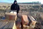 На ПП Тиса пограничники обнаружили 6 ящиков сигарет без контрабандиста