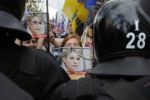 В Ужгороде Комитет сопротивления диктатуре поддержит Юлию Тимошенко