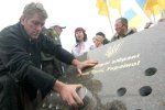 Ющенко, 17 июля, осуществил очередное восхождение на Говерлу