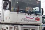 На Закарпатье таможенники пресекли контрабанду камиона с прицепом