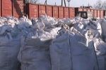 За пределы Закарпатья к концу года вывезут 1300 тонн «Премикса»