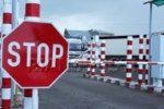 Словаки закрыли всю границу с Украиной