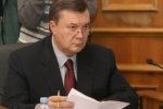 Янукович советует всем губернаторам брать пример с Закарпатской области