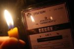 На Закарпатье многодетной семье отключили электричество