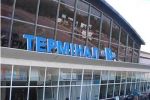 Многочасовые задержки рейсов в аэропорту Борисполь вызвали панику у пассажиров