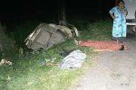 Страшная авария произошла вчера вечером на трассе Киев—Чоп