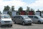 В Закарпатье СБУ и налоговики "напали" на колонну микроавтобусов с контрабандой