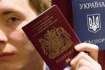 СБУ держат на контроле ситуацию с выдачей паспортов в Закарпатье