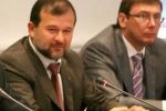 Балогу вызовут в МВД по делу об убийстве в Закарпатье