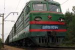 На железной дороге горел поезд "Ковель–Симферополь".