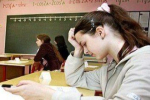 В ЗакГУ наивысший средний балл на вступительных экзаменах по физике