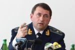 Прокурор Закарпатья Анатолий Петруня на пресс-конференции