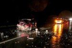 В кровавом ДТП около Мукачево погиб водитель "девятки"