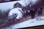 Ту-154 совершил аварийную посадку в "Домодедово"