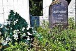 Памятник сечевикам, расстрелянным на Верецком перевале, может исчезнуть