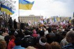 В Киеве предприниматели вышли на акцию протеста "Майдан-2"