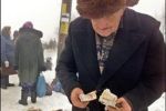 Бюджет регионалов для пенсионеров и трудящихся украинцев выйдет боком