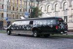 Новые украинцы смогут зарабатывать на лимузине как на такси