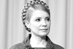 Юлия Тимошенко исполнила желание Виктора Ющенко: правительство выделило деньги на проведение досрочных выборов