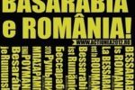 В Черновцах распространяли листовки с надписью "Здесь Румыния"