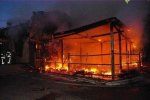 В Ужгороде сгорел ресторан "Колыба" , никто не пострадал