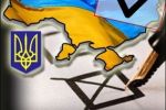 ЦИК зарегистрировала партийный список ПР