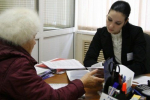 В Ужгороде открыли цыганский центр правовой помощи