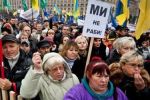 Выборы в Раду станут самыми грязными в истории украинского парламентаризма