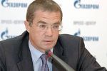 "Газпром" и Болгария уже договорились по "Южному потоку"