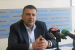 Сергій Слободянюк на прес-конференції в Ужгородському прес-клубі