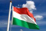 На Закарпатье заседания райсовета будут начинать с венгерского гимна
