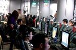 В Мукачево налоговики накрыли "азартное" интернет-кафе