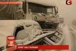 Из-за снега и скользкой дороги на Житомирской трассе столкнулись сразу 30 автомобилей