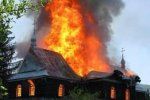 В селе Завидово Мукачевского района горел православный храм