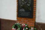 Меморіальна дошка на стіні ужгородської тюрми.