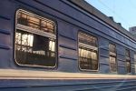 С поезда Ужгород - Киев снимут детей, у которых подозревают грипп