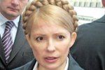 "Будем сейчас искать другой самолет: частный, чартерный", - подчеркнула Тимошенко