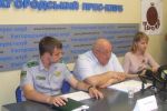 В Ужгороде обсуждали проблемы беженцев и мигрантов