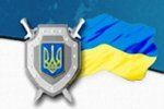 Прокуратура возбудила уголовное дело по факту взрыва газа в Ужгороде