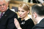 Тимошенко решила не оспаривать результаты выборов