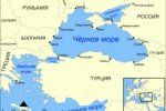 Страны Черноморского бассейна