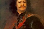Ференц II Ракоци - вождь венгерского восстания против австрийцев