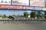 Проезд по мосту в Мукачево закрыт