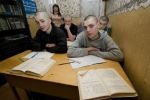 На базе ужгородского СИЗО откроют школу милиции
